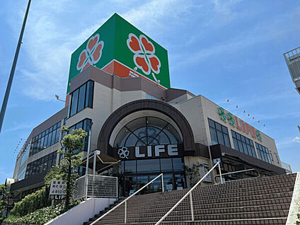 ライフ鶴見店 620m