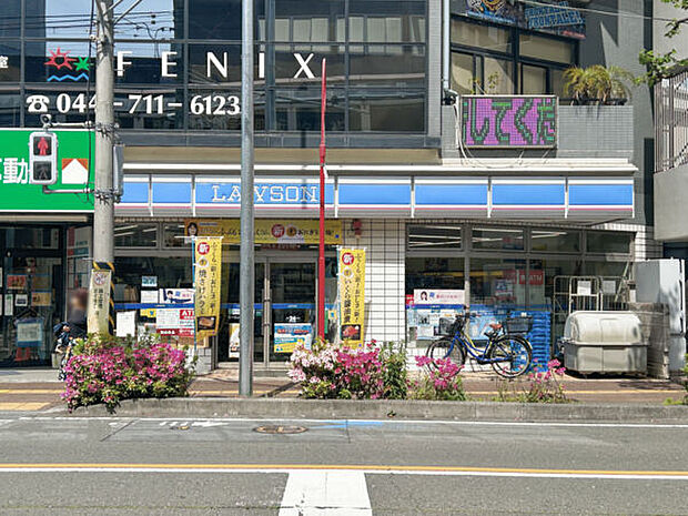 ローソン上小田中店(約628m)