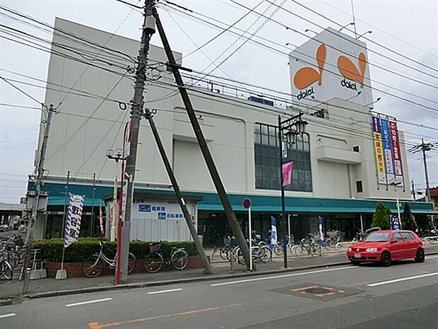 ダイエー西浦和店(約995m)