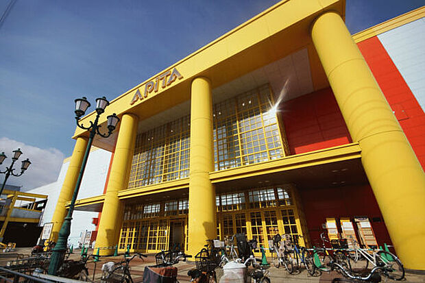 アピタ 名古屋南店（約2,445m）