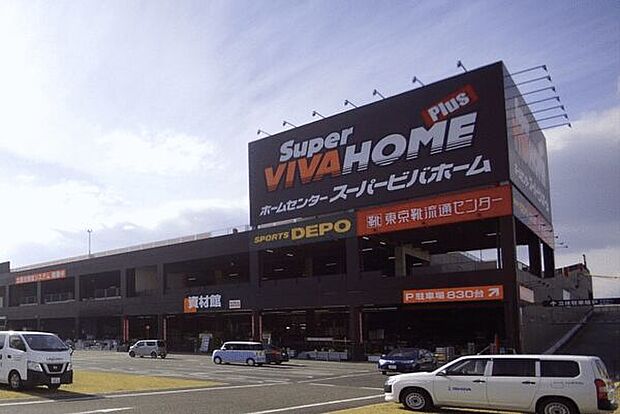 ビバモール名古屋南（約2,201m）