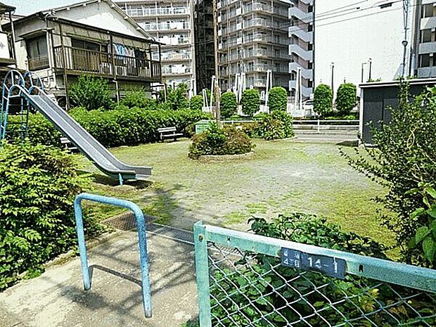 豊島四丁目南児童遊園（約1,271m）