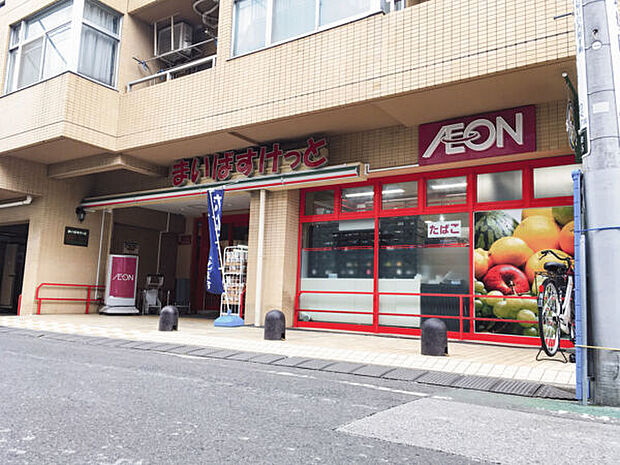 まいばすけっと 堀切4丁目店（約370m）