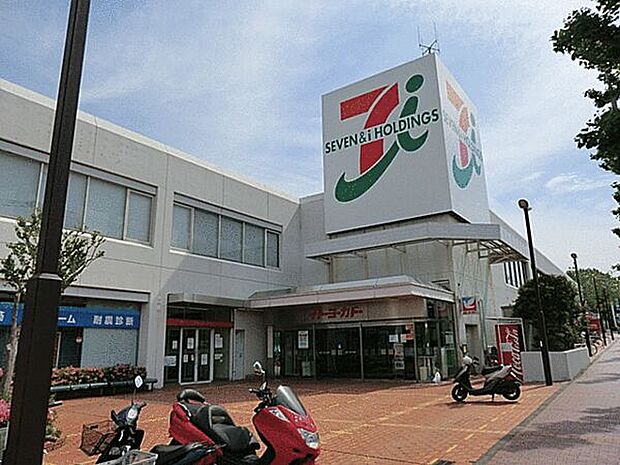 イトーヨーカドー桂台店（約912m）