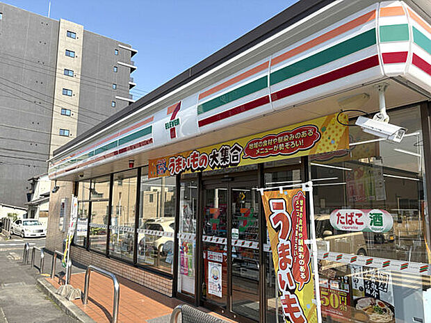 セブンイレブン 名古屋神前町1丁目店(約468m)