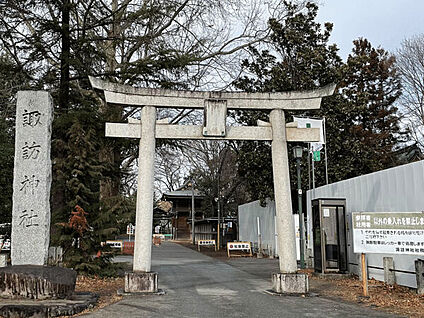 立川市立第四小学校 276m