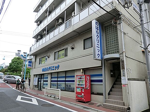 のはらクリニック（約1,020m）