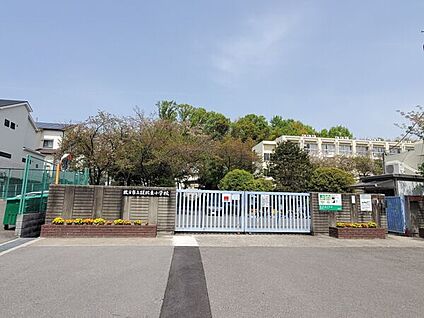 枚方市立さだ東小学校 963m