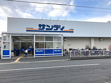 ラッキー忍ヶ丘駅前店 1915m