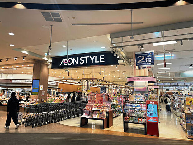 イオンスタイル伊丹店（約1,184m）