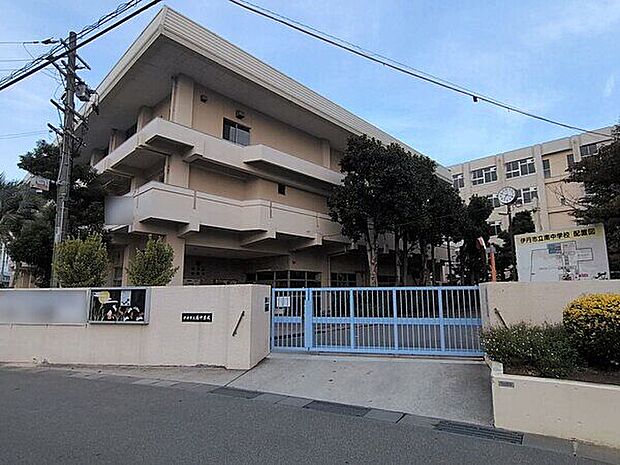 伊丹市立南中学校（約875m）