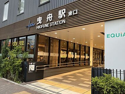 墨田区立第三吾嬬小学校 320m