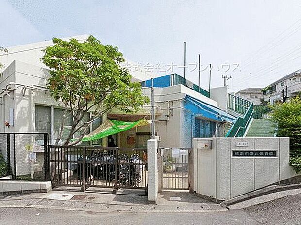 港北保育園(約491m)