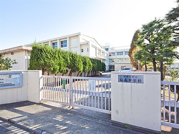 世田谷区立砧南中学校(約796m)