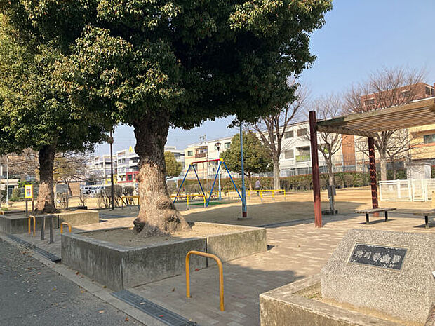 花川西公園(約631m)