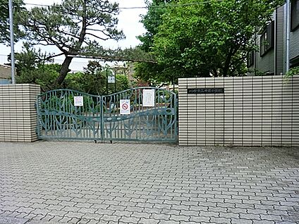 川崎市立中原小学校 368m