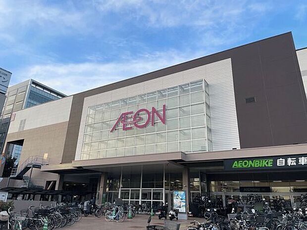 イオン鎌ケ谷ショッピングセンター(約1,172m)