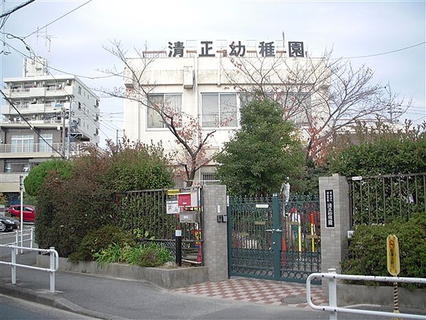 清正幼稚園(約709m)