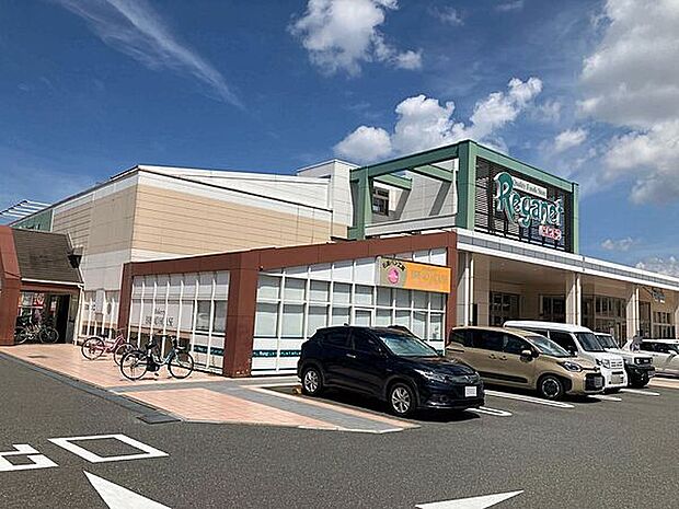 にしてつストアレガネット飯倉店(約617m)