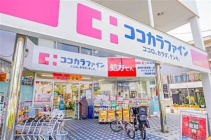 ココカラファイン南浦和西口店 1022m
