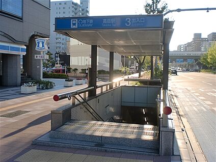 名古屋市交通局「高岳」駅 560m