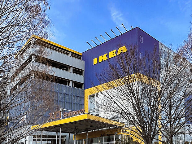 IKEA立川(約1,137m)