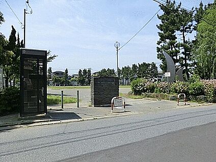 行徳中央公園 149m