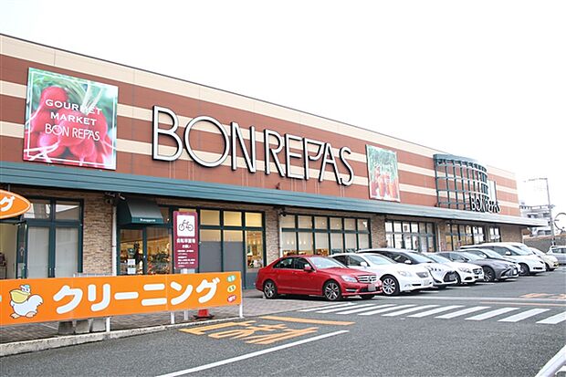 ボンラパス花畑店(約1,763m)