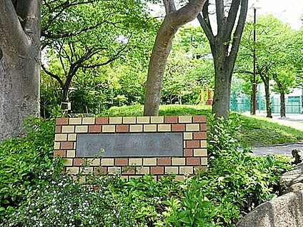 かわばた公園 73m