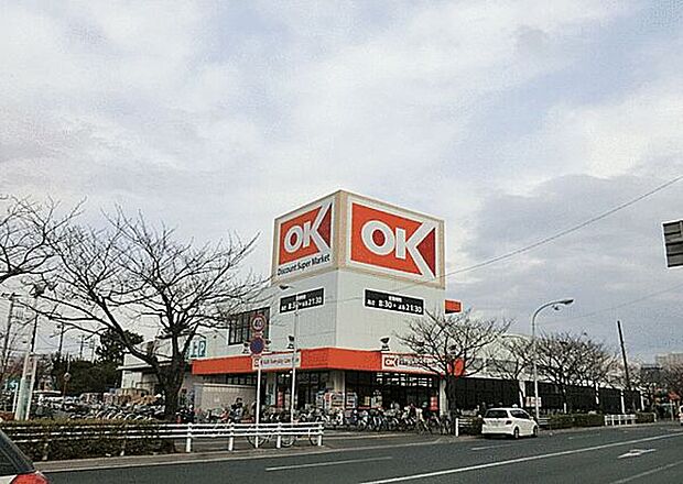 オーケーストア浦安店(約565m)