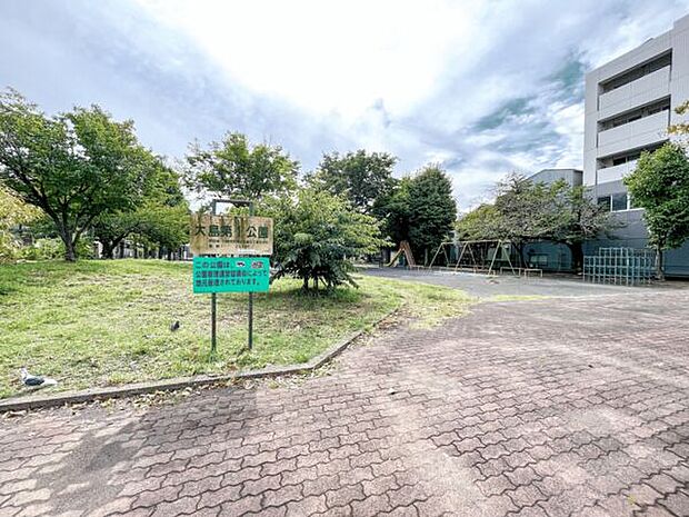 大島第1公園(約884m)