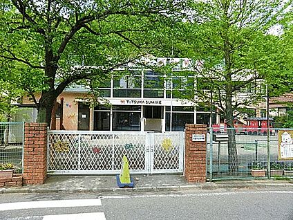 戸塚すみれ幼稚園 550m