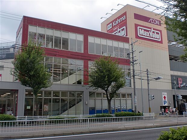 マックスバリュ川原店(約516m)