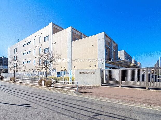 大和市立光丘中学校(約1,456m)