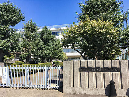 狛江市立狛江第四中学校 1123m