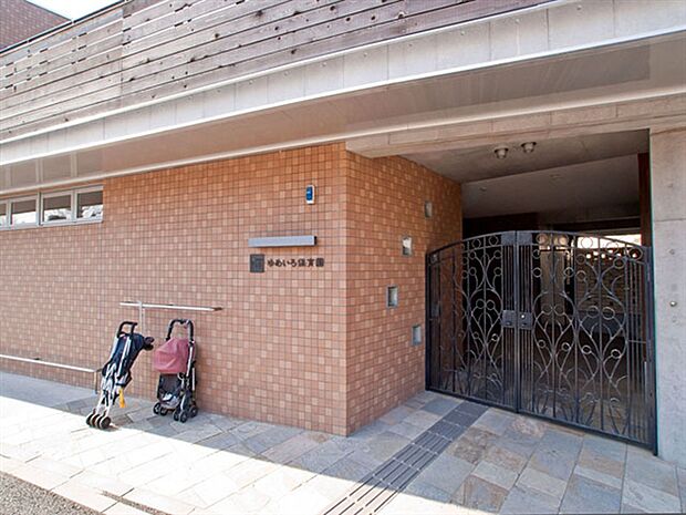 ゆめいろ保育園(約772m)