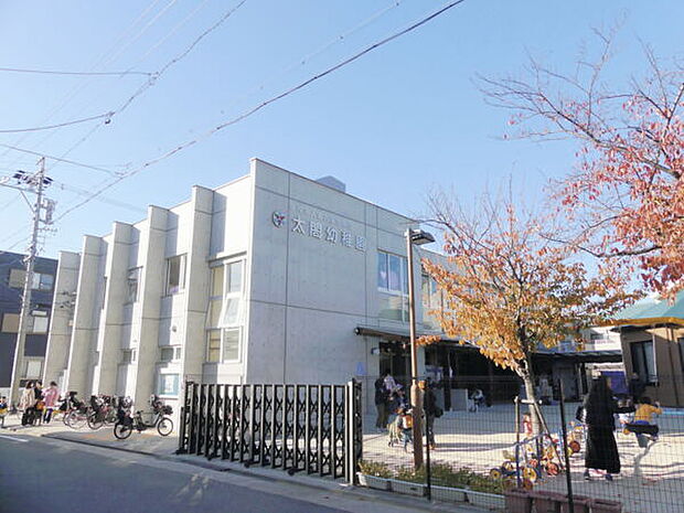 太閤幼稚園(約1,085m)