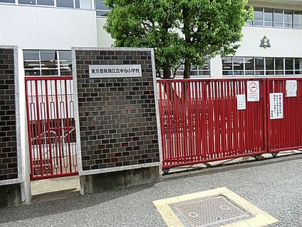 板橋区立中台小学校 293m