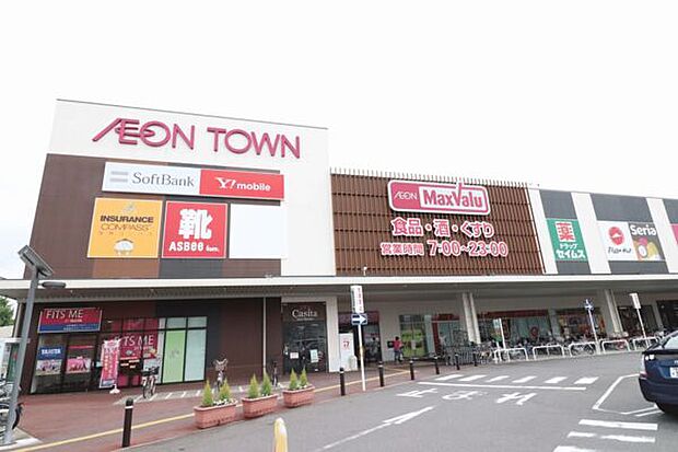 マックスバリュ千年店(約877m)