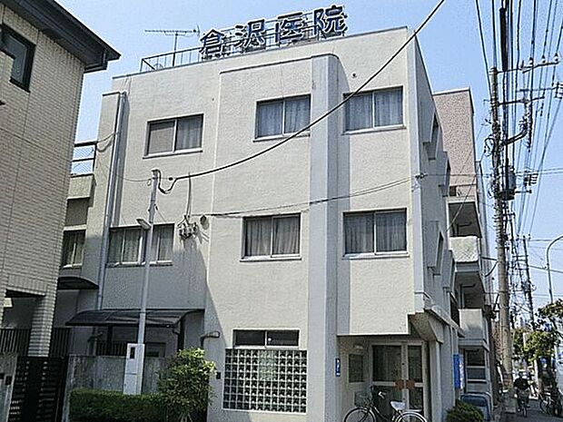 倉沢医院(約445m)