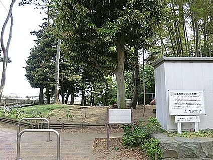 下藤ヶ谷公園 951m