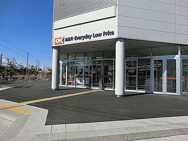オーケーストア新浦安店(約1,406m)