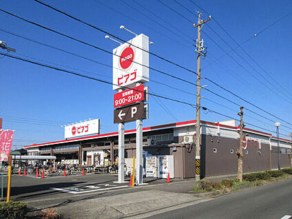 ピアゴ西春店 985m