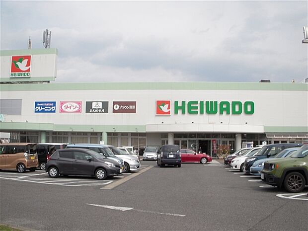 平和堂グリーンプラザ店(約1,466m)