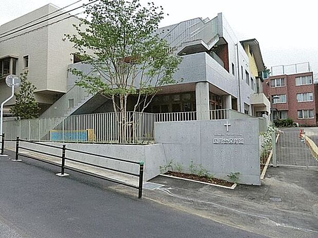 国府台保育園(約895m)