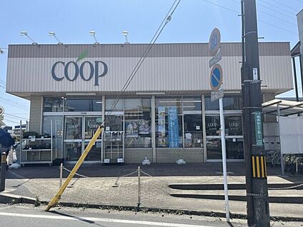 ユーコープ 麻溝店 1723m