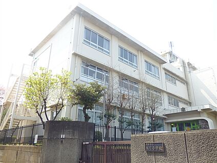川崎市立木月小学校 476m