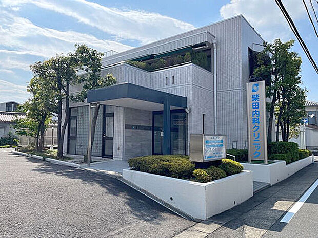 柴田内科クリニック(約424m)