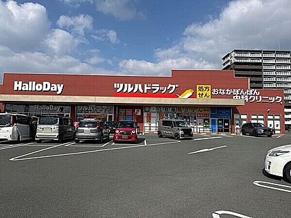 業務スーパー古賀中央店 880m