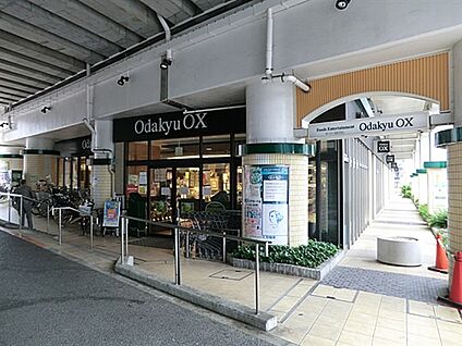 OdakyuOX千歳船橋店 569m